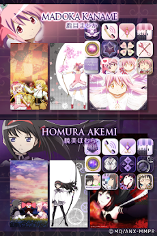 まどか マギカ アイコンチェンジ ホーム画面きせかえアプリ Androidアプリ Applion