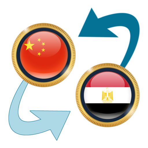 Chinese Yuan x Egyptian Pound for  Android – Latest Version & Features app icon