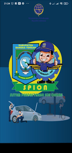 Android application SPIOn screenshort
