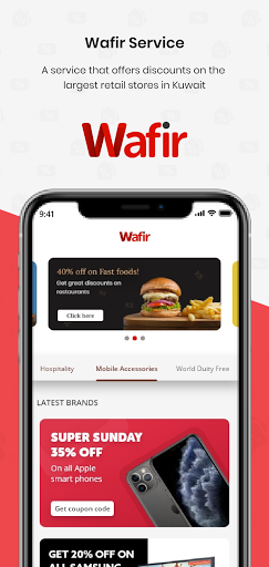Android application Wafir Service screenshort