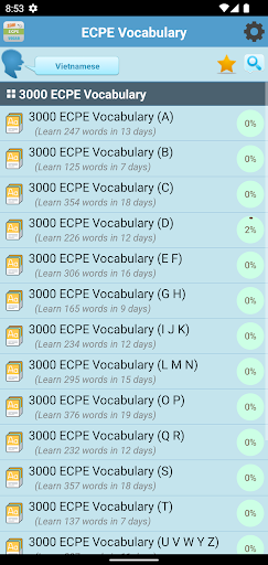 3500 ECPE Vocabulary Screenshot 1 - AppWisp.com