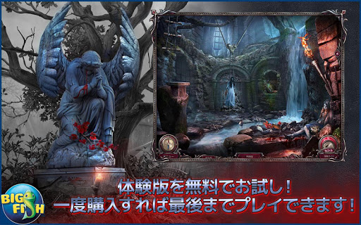 アプリのプレビュー