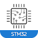 STM32 Utils - Androidアプリ