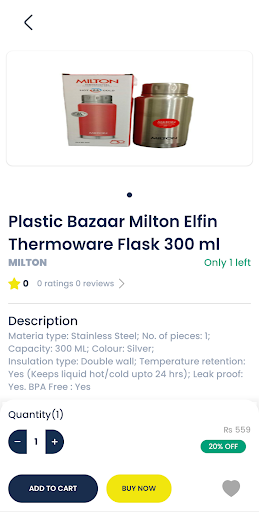 Plastic Bazaar Screen 3