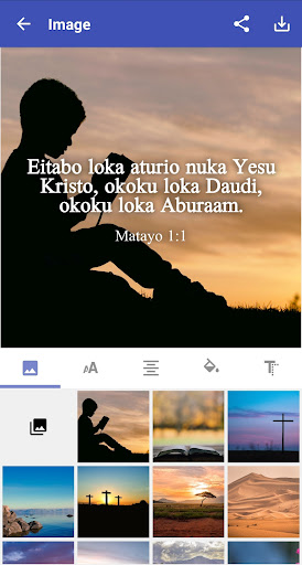 Ebaibuli (Ateso Bible) Screen 3