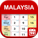 Malaysia Calendar - Holiday & Note (Calen 1.5.25 APK Download
