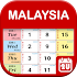 Malaysia Calendar - Holiday & Note (Calendar 2021) 4.0.3