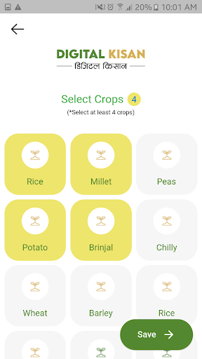 Kalimati Digital Kisan