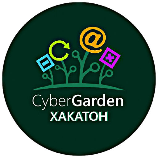 CyberGarden logo