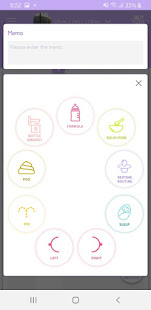 ANN (AI Nanny) - Customized baby scheduler(圖8)-速報App