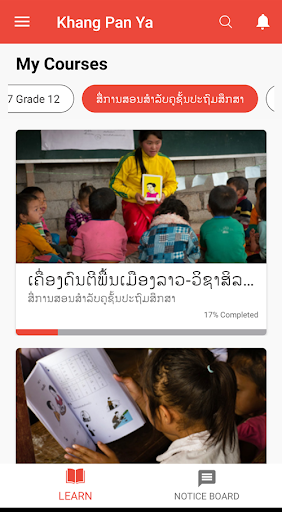 Khang Panya Lao Screen 2