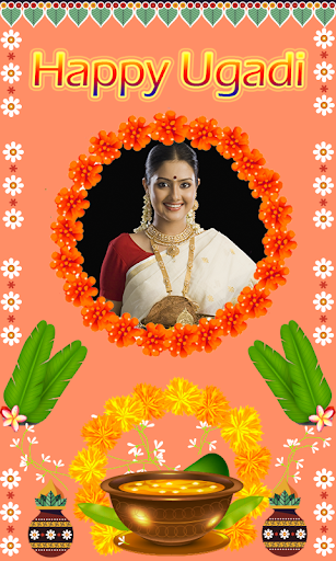 Android application Happy Ugadi Photo Frames screenshort