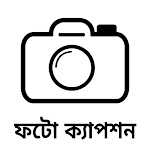 Cover Image of Download Photo Caption Bangla  APK