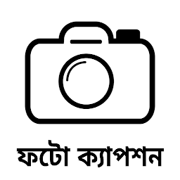 Photo Caption Bangla 2024 for  Android – Latest Version & Features app icon