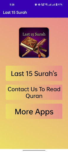 Last 15 Surah Of Quran
