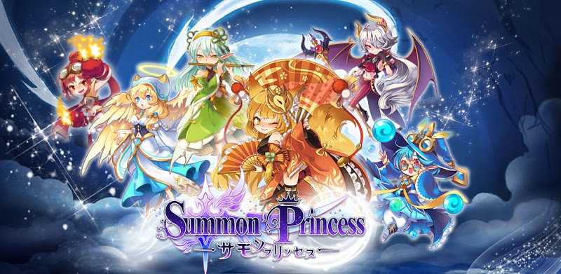 Summon Princess：Anime AFK SRPG