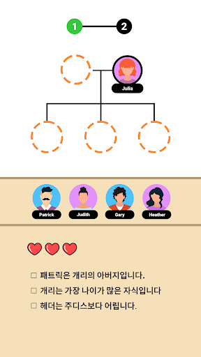 앱 미리보기
