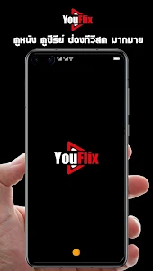 YouFlix - Movies & Tv Series & Live Tv