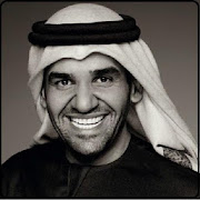 Hussain Al Jasmi اجمل اغاني حسين الجسمي دون انترنت