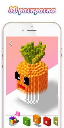 Game screenshot Voxly: 3D Color by Number. apk download