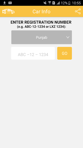 Android application Car Registration Info screenshort