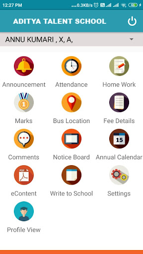 Aditya Talent School Screen 2