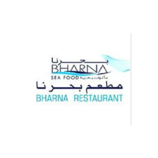 Bharna Restaurant logo