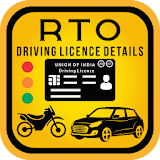 RTO Driving Licence Detail -Verify Driving Licence icon