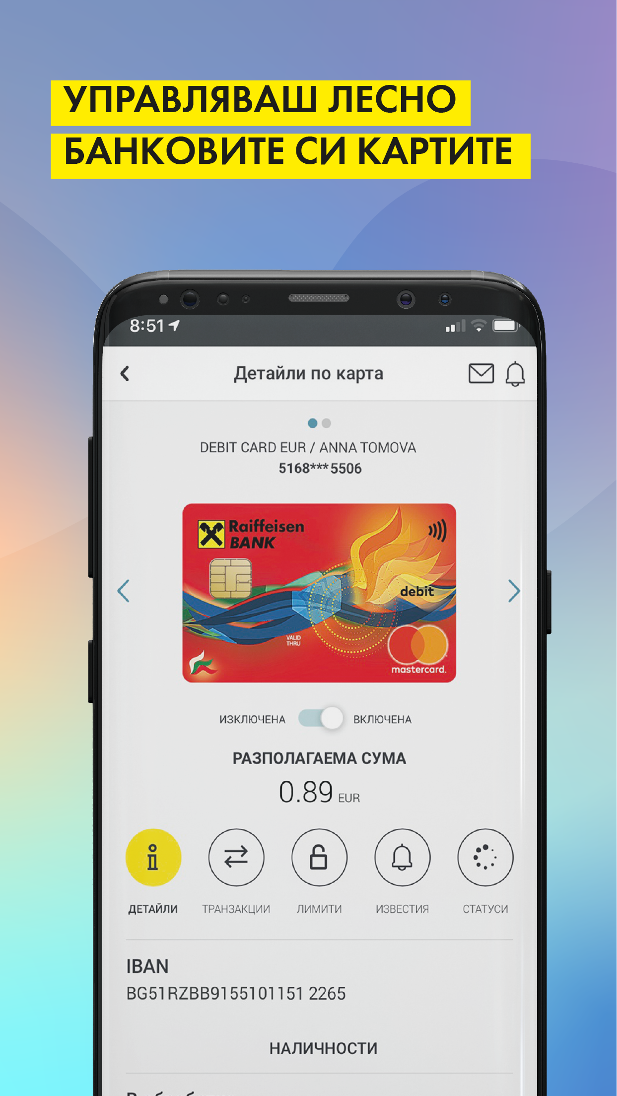 Android application RaiMobile screenshort
