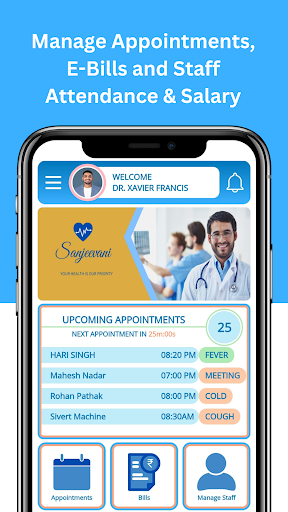 Android application Dr. Doctor screenshort
