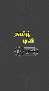 Tamil TV Live Unknown