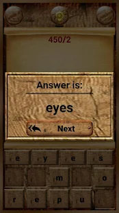 Complex Riddles(圖3)-速報App