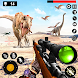 恐竜狩りゲーム 3D