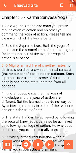 Bhagvad Gita Screen 2