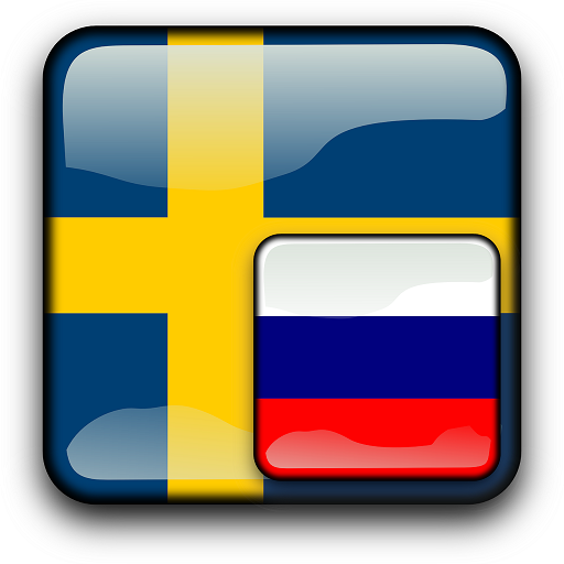 Learn Swedish from Russian logo