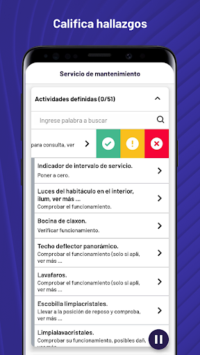 ADS Screen 3
