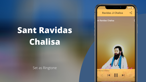 Sant Ravidas ji Screen 3