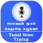 Cover Image of Baixar Tamil Voice Typing பேசுவதன் மூலம் தமிழ் எழுதுங்கள் 1.0 APK