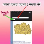 screenshot of Bhu Naksha Info Online