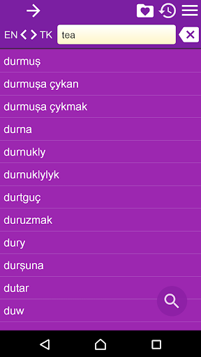 English Turkmen Dictionary