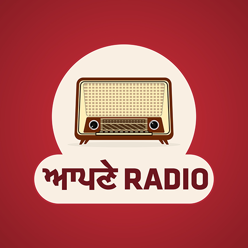 Apne Radio logo