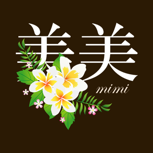 エステサロン美美 logo