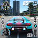 Car Driving Traffic Simulator - Androidアプリ