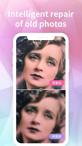 Android application Old Photo Restore & Repair Ol screenshort