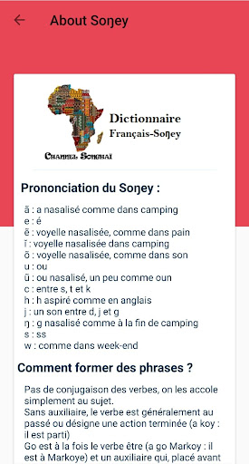 Dictionnaire Français - Songha Screen 3