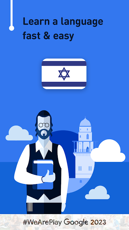 Learn Hebrew - 11,000 Words - 7.4.5 - (Android)
