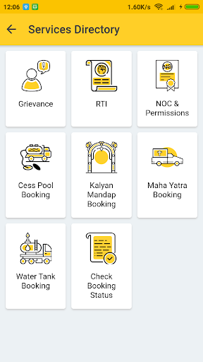 Bhubaneswar Me Screen 3