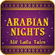 Arabian Nights - Alif Laila Download on Windows