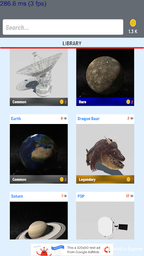 Augmee Screen 2