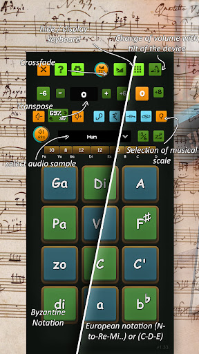 Android application Isokratima - Vocal Companion screenshort